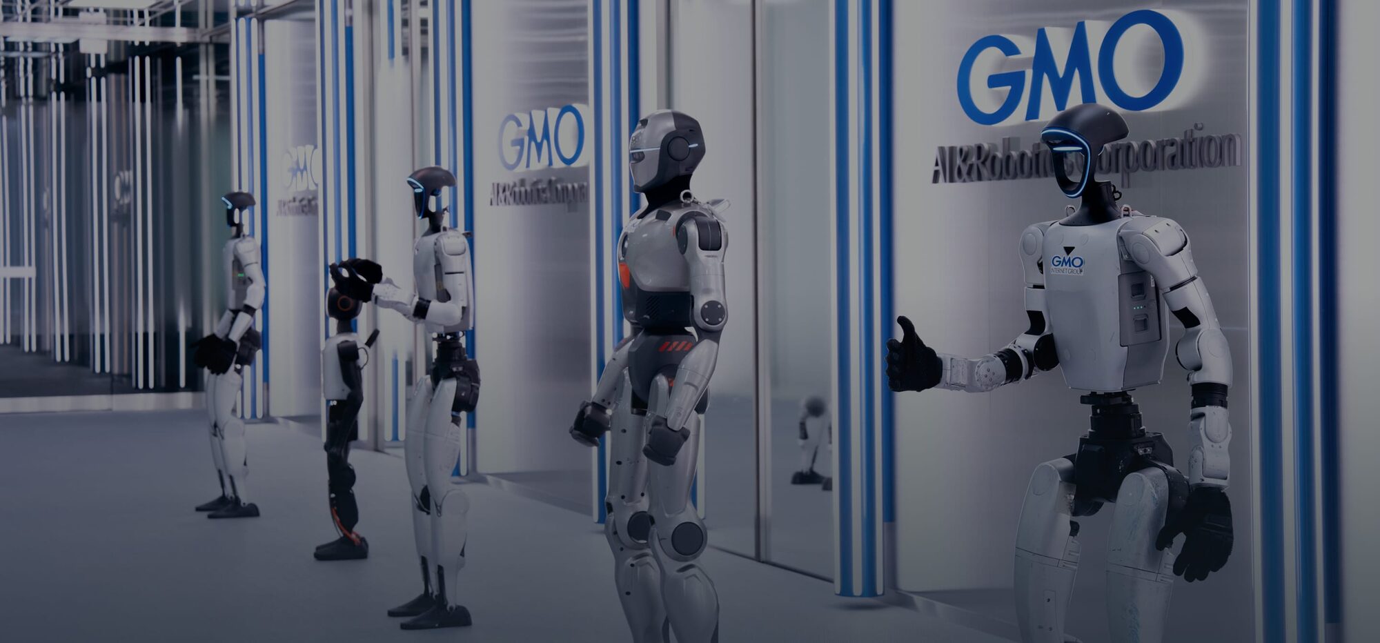 人型ロボット GMOヒューマノイドラボ