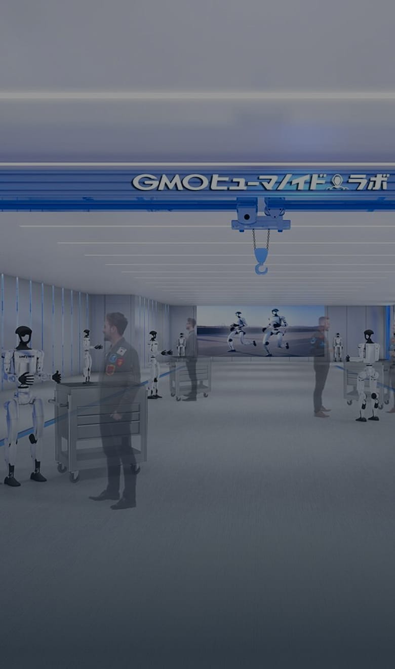 ヒューマノイドロボット研究開発（SP）